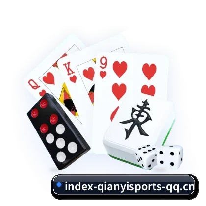 千亿体育 APP（qianyisports）
